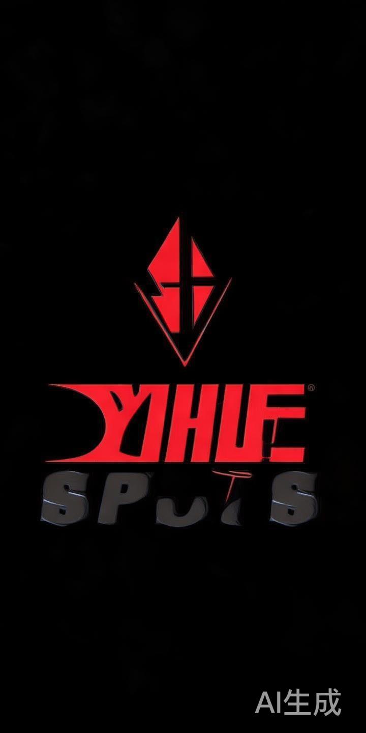 探秘英皇体育Logo背后的品牌故事与传承精神 在运动品牌的激烈竞争中,一个具有辨识度的标志不仅代